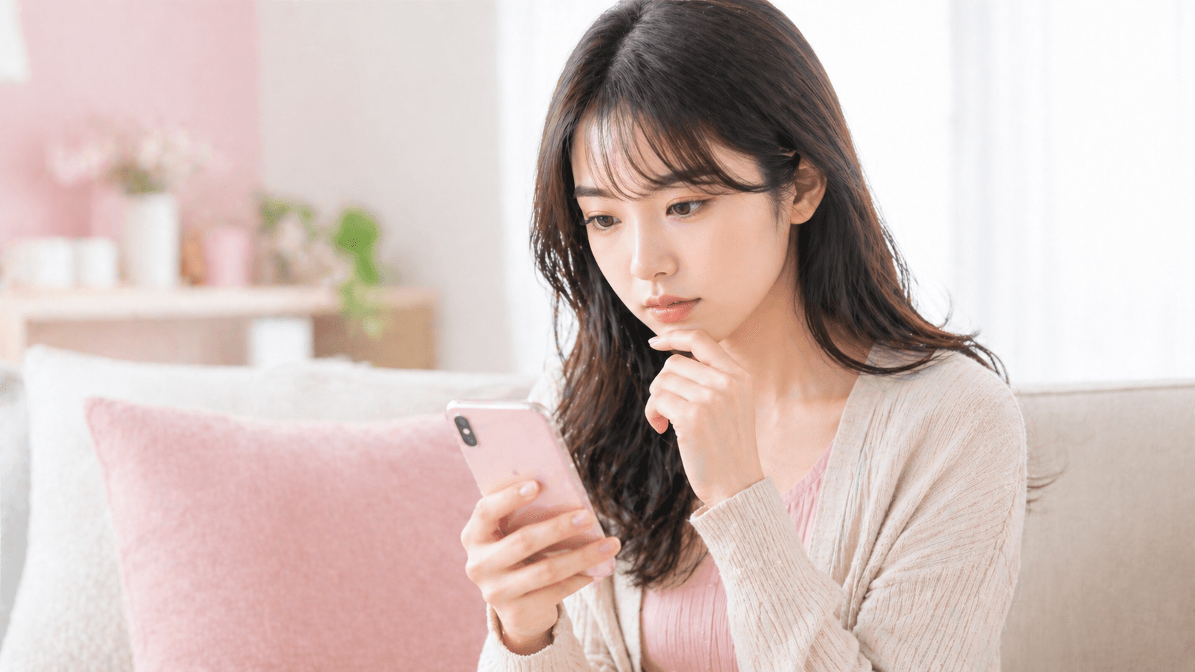 Omiaiで誠実な男性を見抜く7つのポイント