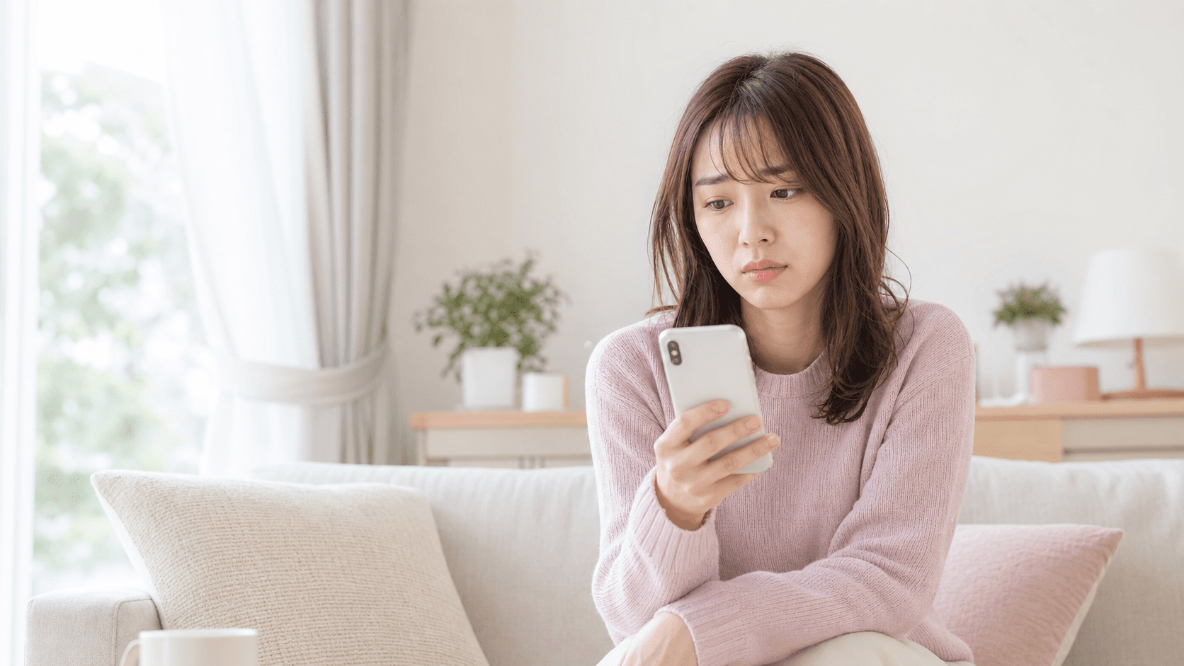 マッチングアプリで返信が遅い男性の心理【脈なし?それとも…】